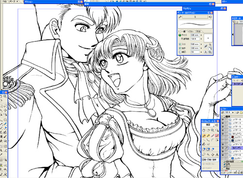 grp1208095742.jpg 500×365 93K